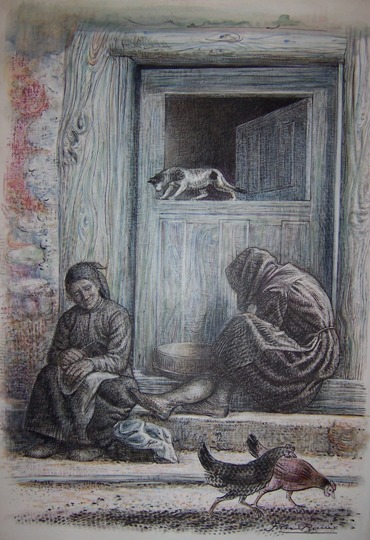 Puerta